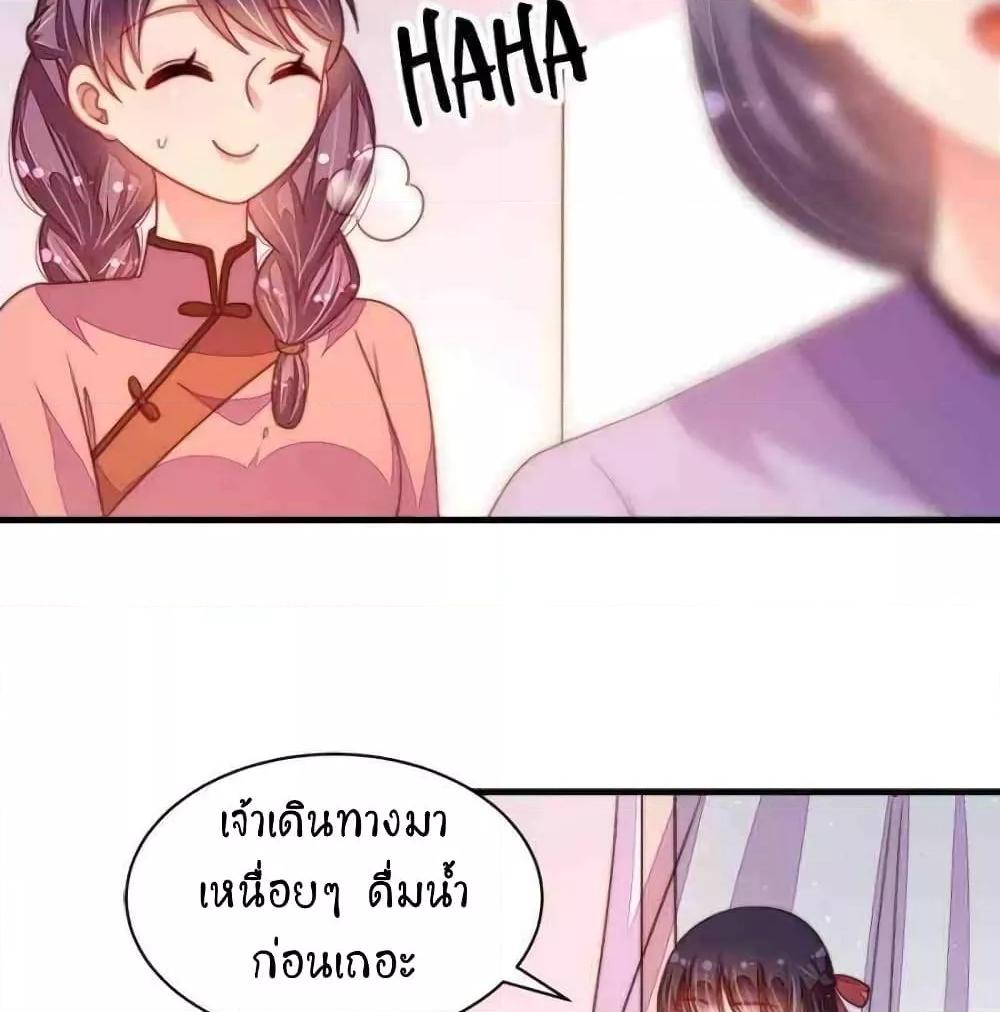 Manga-lc-com อ่านมังงะ อ่านการ์ตูน ออนไลน์ ฟรี MarshalIsJeal ตอนที่ 1 2 3 4 5 6 7 8 9 10 11 12 13 14 ฟรี ไม่มีโฆษณา Manga-lc - อ่าน มังงะ อ่าน การ์ตูน ออนไลน์ อ่านมังงะ ฟรี