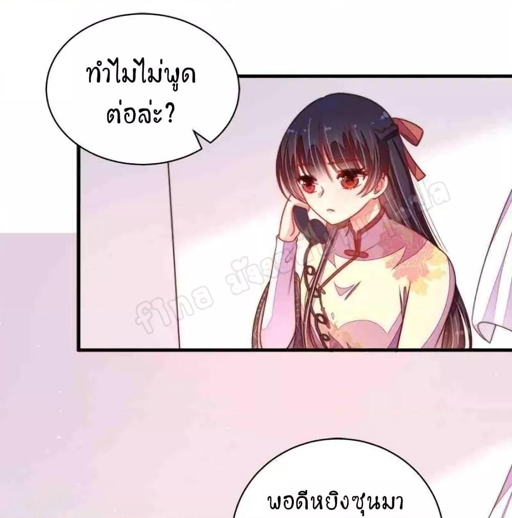 Manga-lc-com อ่านมังงะ อ่านการ์ตูน ออนไลน์ ฟรี MarshalIsJeal ตอนที่ 1 2 3 4 5 6 7 8 9 10 11 12 13 14 ฟรี ไม่มีโฆษณา Manga-lc - อ่าน มังงะ อ่าน การ์ตูน ออนไลน์ อ่านมังงะ ฟรี