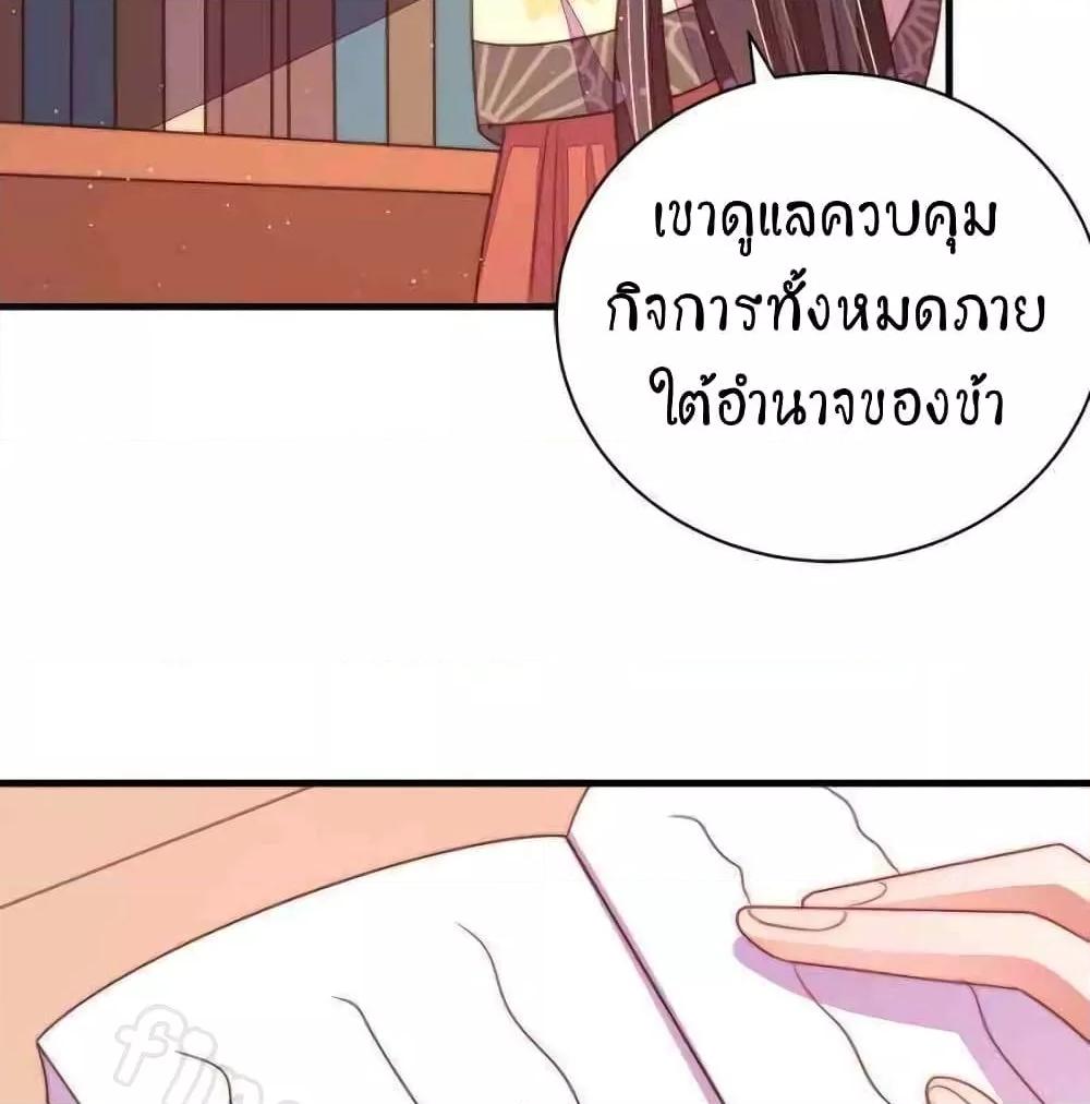 Manga-lc-com อ่านมังงะ อ่านการ์ตูน ออนไลน์ ฟรี MarshalIsJeal ตอนที่ 1 2 3 4 5 6 7 8 9 10 11 12 13 14 ฟรี ไม่มีโฆษณา Manga-lc - อ่าน มังงะ อ่าน การ์ตูน ออนไลน์ อ่านมังงะ ฟรี