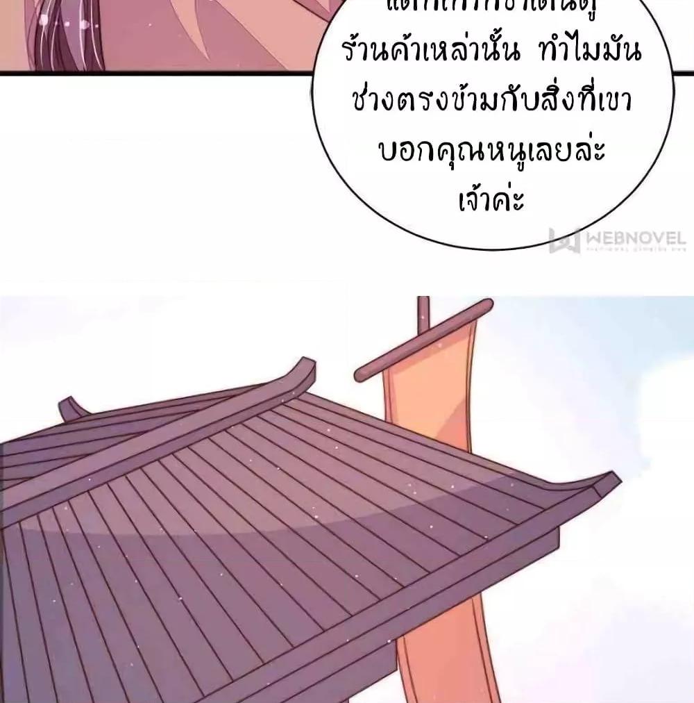 Manga-lc-com อ่านมังงะ อ่านการ์ตูน ออนไลน์ ฟรี MarshalIsJeal ตอนที่ 1 2 3 4 5 6 7 8 9 10 11 12 13 14 ฟรี ไม่มีโฆษณา Manga-lc - อ่าน มังงะ อ่าน การ์ตูน ออนไลน์ อ่านมังงะ ฟรี