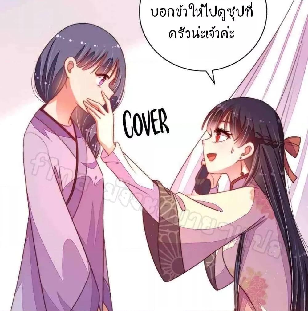 Manga-lc-com อ่านมังงะ อ่านการ์ตูน ออนไลน์ ฟรี MarshalIsJeal ตอนที่ 1 2 3 4 5 6 7 8 9 10 11 12 13 14 ฟรี ไม่มีโฆษณา Manga-lc - อ่าน มังงะ อ่าน การ์ตูน ออนไลน์ อ่านมังงะ ฟรี