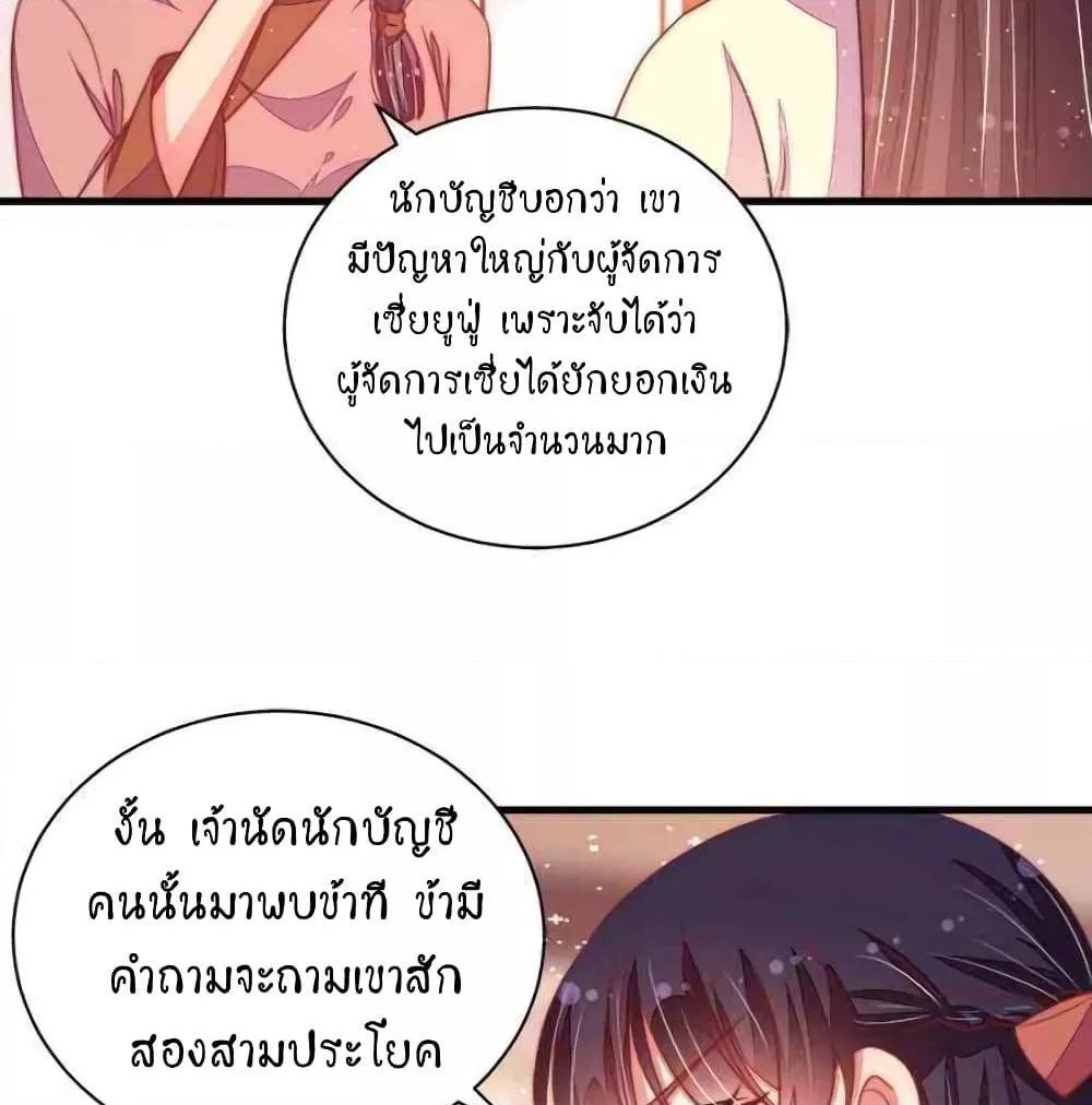 Manga-lc-com อ่านมังงะ อ่านการ์ตูน ออนไลน์ ฟรี MarshalIsJeal ตอนที่ 1 2 3 4 5 6 7 8 9 10 11 12 13 14 ฟรี ไม่มีโฆษณา Manga-lc - อ่าน มังงะ อ่าน การ์ตูน ออนไลน์ อ่านมังงะ ฟรี