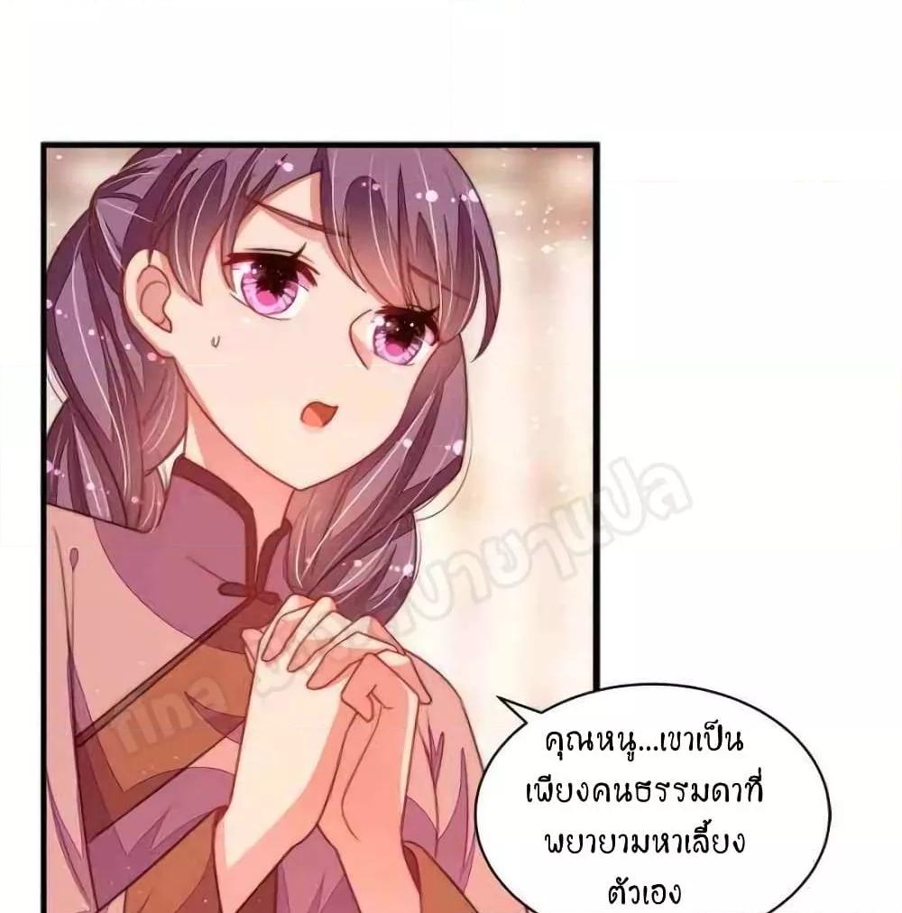 Manga-lc-com อ่านมังงะ อ่านการ์ตูน ออนไลน์ ฟรี MarshalIsJeal ตอนที่ 1 2 3 4 5 6 7 8 9 10 11 12 13 14 ฟรี ไม่มีโฆษณา Manga-lc - อ่าน มังงะ อ่าน การ์ตูน ออนไลน์ อ่านมังงะ ฟรี