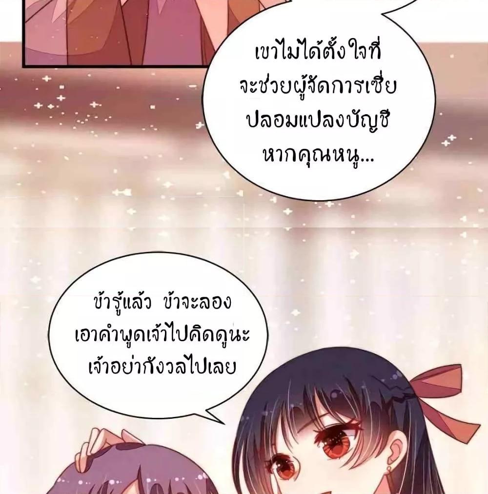 Manga-lc-com อ่านมังงะ อ่านการ์ตูน ออนไลน์ ฟรี MarshalIsJeal ตอนที่ 1 2 3 4 5 6 7 8 9 10 11 12 13 14 ฟรี ไม่มีโฆษณา Manga-lc - อ่าน มังงะ อ่าน การ์ตูน ออนไลน์ อ่านมังงะ ฟรี