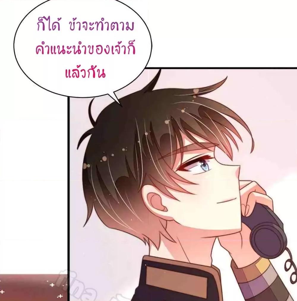 Manga-lc-com อ่านมังงะ อ่านการ์ตูน ออนไลน์ ฟรี MarshalIsJeal ตอนที่ 1 2 3 4 5 6 7 8 9 10 11 12 13 14 ฟรี ไม่มีโฆษณา Manga-lc - อ่าน มังงะ อ่าน การ์ตูน ออนไลน์ อ่านมังงะ ฟรี