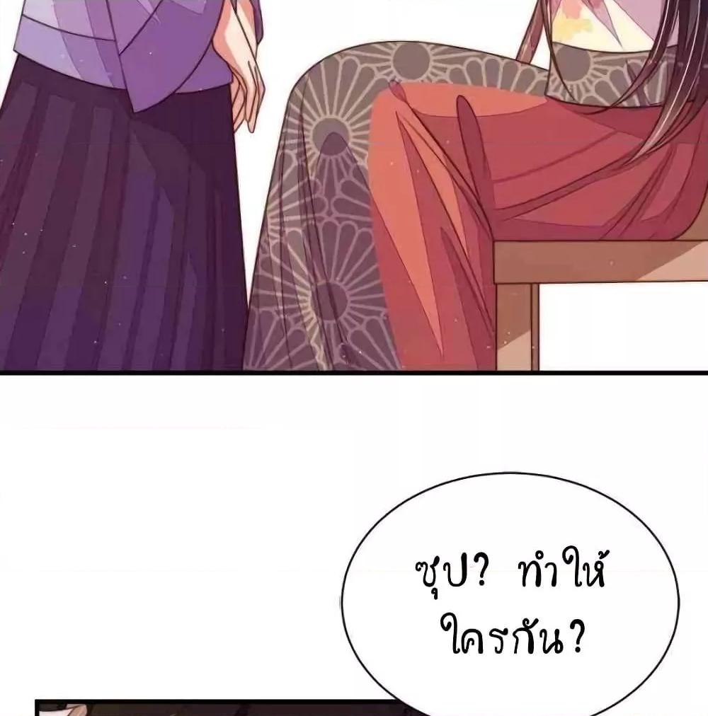 Manga-lc-com อ่านมังงะ อ่านการ์ตูน ออนไลน์ ฟรี MarshalIsJeal ตอนที่ 1 2 3 4 5 6 7 8 9 10 11 12 13 14 ฟรี ไม่มีโฆษณา Manga-lc - อ่าน มังงะ อ่าน การ์ตูน ออนไลน์ อ่านมังงะ ฟรี