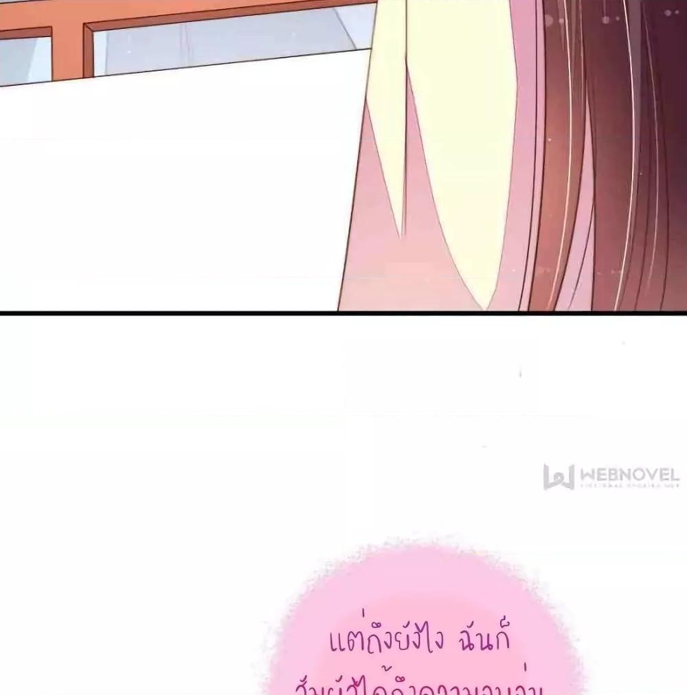Manga-lc-com อ่านมังงะ อ่านการ์ตูน ออนไลน์ ฟรี MarshalIsJeal ตอนที่ 1 2 3 4 5 6 7 8 9 10 11 12 13 14 ฟรี ไม่มีโฆษณา Manga-lc - อ่าน มังงะ อ่าน การ์ตูน ออนไลน์ อ่านมังงะ ฟรี
