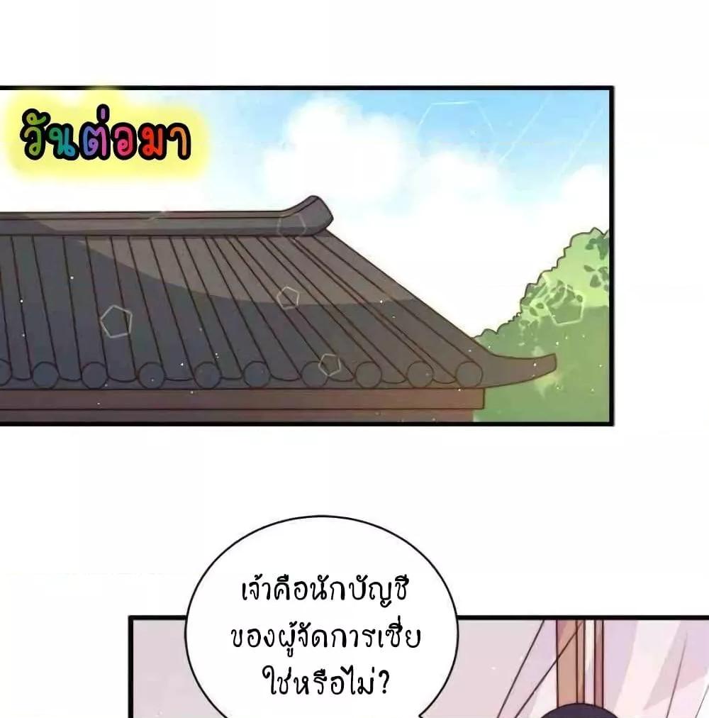 Manga-lc-com อ่านมังงะ อ่านการ์ตูน ออนไลน์ ฟรี MarshalIsJeal ตอนที่ 1 2 3 4 5 6 7 8 9 10 11 12 13 14 ฟรี ไม่มีโฆษณา Manga-lc - อ่าน มังงะ อ่าน การ์ตูน ออนไลน์ อ่านมังงะ ฟรี