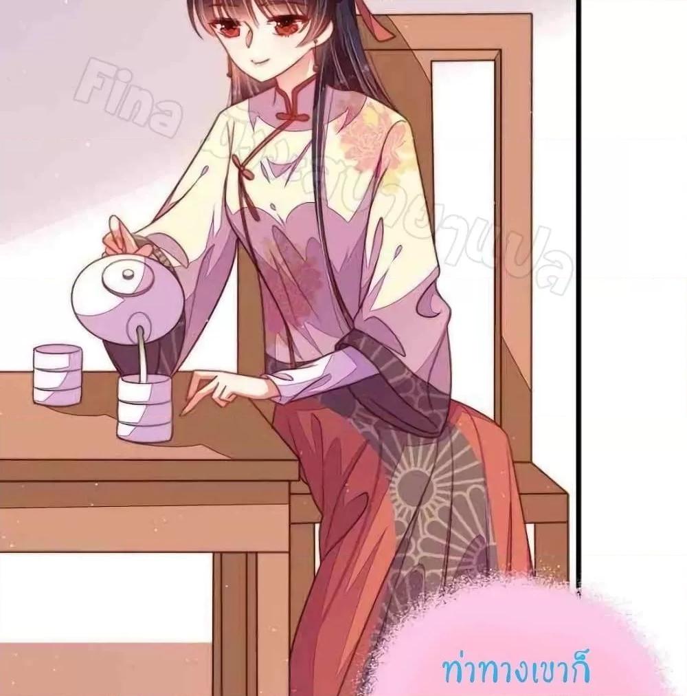 Manga-lc-com อ่านมังงะ อ่านการ์ตูน ออนไลน์ ฟรี MarshalIsJeal ตอนที่ 1 2 3 4 5 6 7 8 9 10 11 12 13 14 ฟรี ไม่มีโฆษณา Manga-lc - อ่าน มังงะ อ่าน การ์ตูน ออนไลน์ อ่านมังงะ ฟรี
