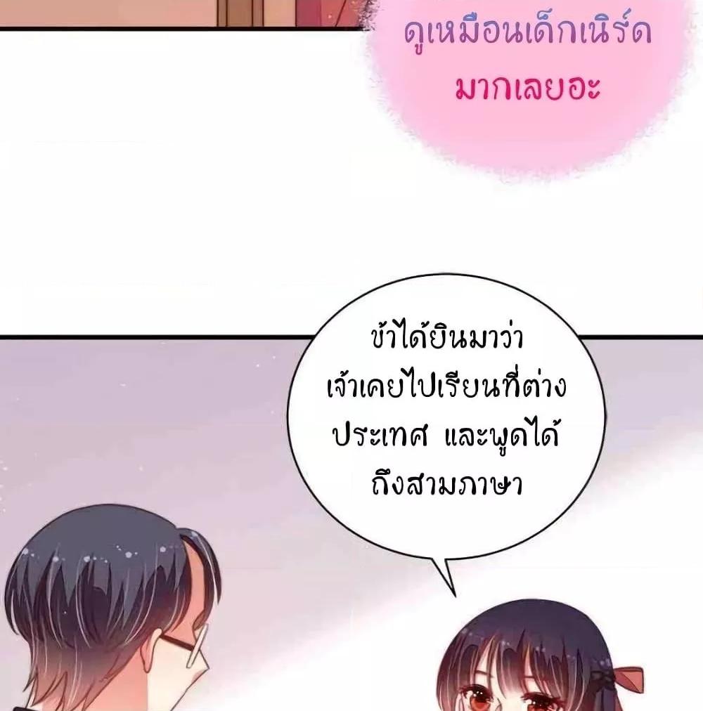 Manga-lc-com อ่านมังงะ อ่านการ์ตูน ออนไลน์ ฟรี MarshalIsJeal ตอนที่ 1 2 3 4 5 6 7 8 9 10 11 12 13 14 ฟรี ไม่มีโฆษณา Manga-lc - อ่าน มังงะ อ่าน การ์ตูน ออนไลน์ อ่านมังงะ ฟรี