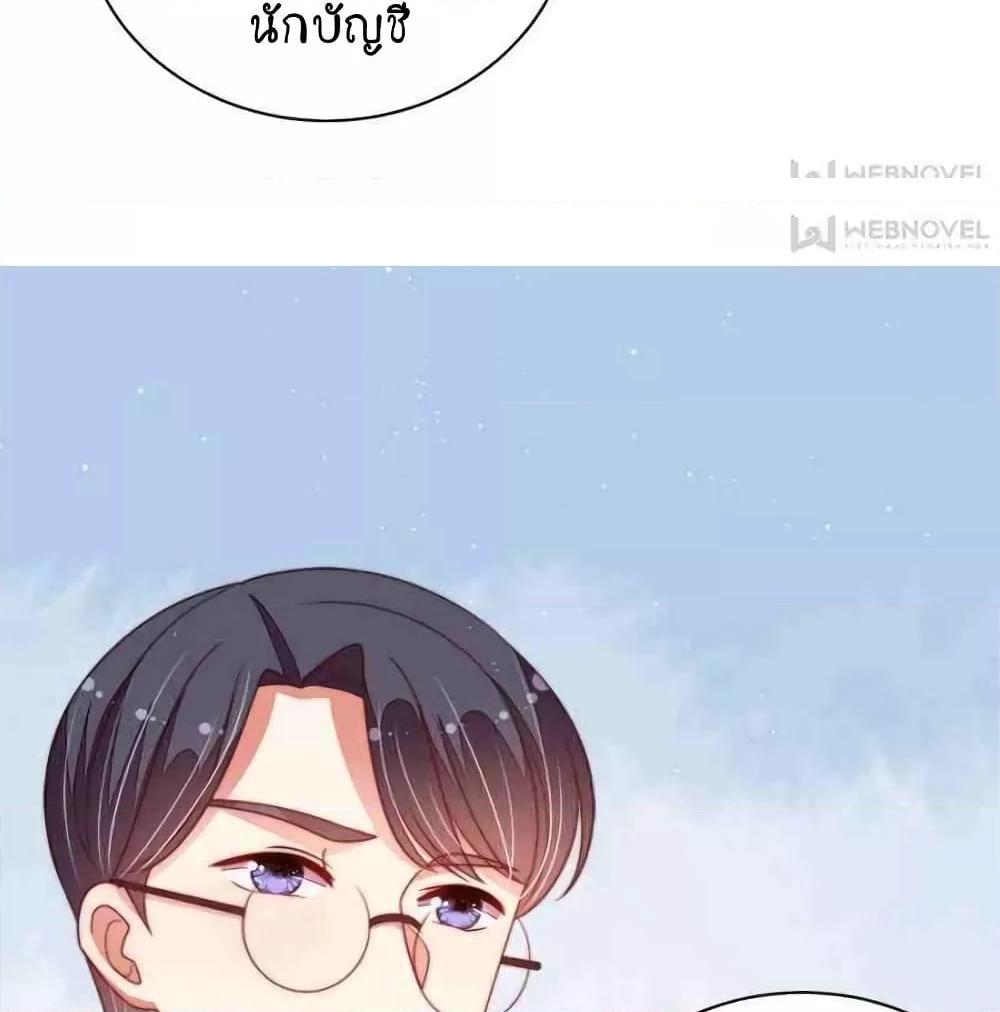 Manga-lc-com อ่านมังงะ อ่านการ์ตูน ออนไลน์ ฟรี MarshalIsJeal ตอนที่ 1 2 3 4 5 6 7 8 9 10 11 12 13 14 ฟรี ไม่มีโฆษณา Manga-lc - อ่าน มังงะ อ่าน การ์ตูน ออนไลน์ อ่านมังงะ ฟรี