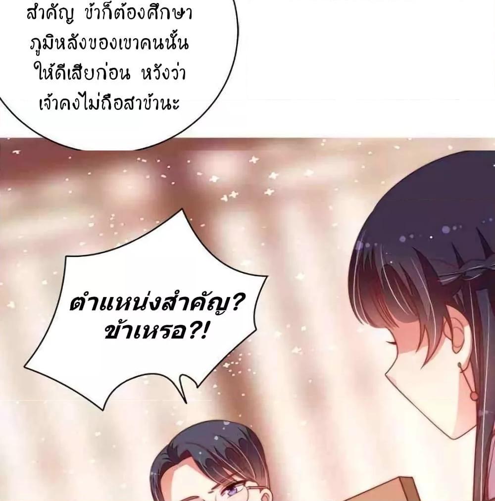 Manga-lc-com อ่านมังงะ อ่านการ์ตูน ออนไลน์ ฟรี MarshalIsJeal ตอนที่ 1 2 3 4 5 6 7 8 9 10 11 12 13 14 ฟรี ไม่มีโฆษณา Manga-lc - อ่าน มังงะ อ่าน การ์ตูน ออนไลน์ อ่านมังงะ ฟรี