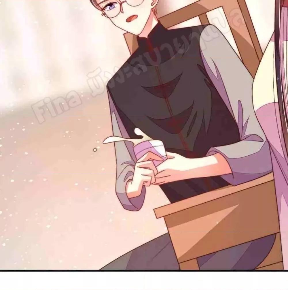 Manga-lc-com อ่านมังงะ อ่านการ์ตูน ออนไลน์ ฟรี MarshalIsJeal ตอนที่ 1 2 3 4 5 6 7 8 9 10 11 12 13 14 ฟรี ไม่มีโฆษณา Manga-lc - อ่าน มังงะ อ่าน การ์ตูน ออนไลน์ อ่านมังงะ ฟรี