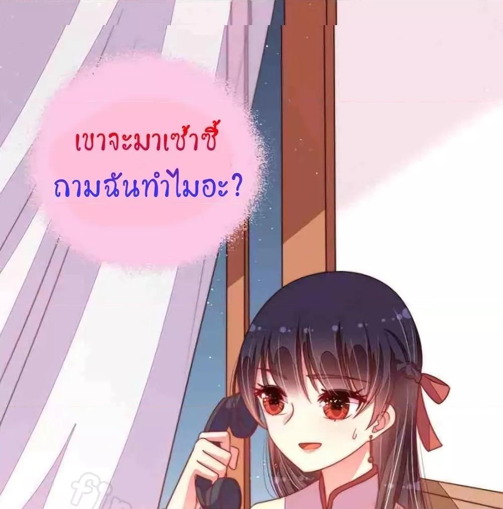 Manga-lc-com อ่านมังงะ อ่านการ์ตูน ออนไลน์ ฟรี MarshalIsJeal ตอนที่ 1 2 3 4 5 6 7 8 9 10 11 12 13 14 ฟรี ไม่มีโฆษณา Manga-lc - อ่าน มังงะ อ่าน การ์ตูน ออนไลน์ อ่านมังงะ ฟรี
