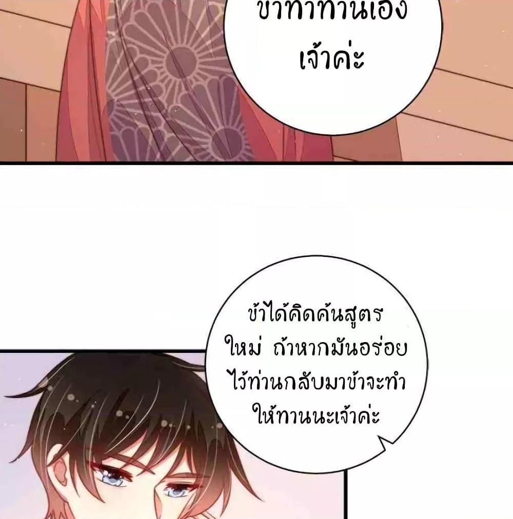 Manga-lc-com อ่านมังงะ อ่านการ์ตูน ออนไลน์ ฟรี MarshalIsJeal ตอนที่ 1 2 3 4 5 6 7 8 9 10 11 12 13 14 ฟรี ไม่มีโฆษณา Manga-lc - อ่าน มังงะ อ่าน การ์ตูน ออนไลน์ อ่านมังงะ ฟรี