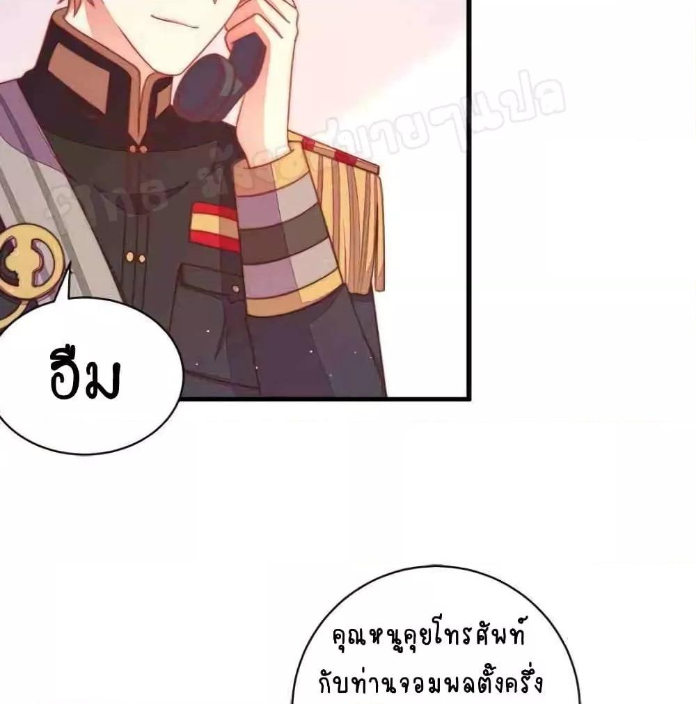 Manga-lc-com อ่านมังงะ อ่านการ์ตูน ออนไลน์ ฟรี MarshalIsJeal ตอนที่ 1 2 3 4 5 6 7 8 9 10 11 12 13 14 ฟรี ไม่มีโฆษณา Manga-lc - อ่าน มังงะ อ่าน การ์ตูน ออนไลน์ อ่านมังงะ ฟรี