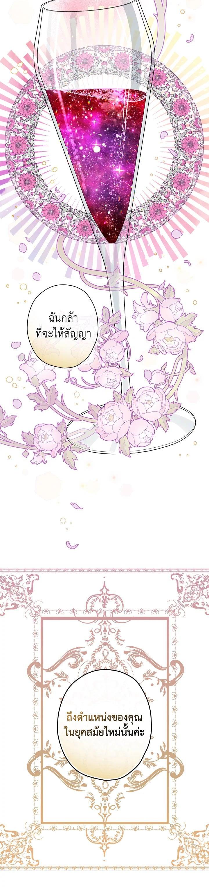 Manga-lc-com อ่านมังงะ อ่านการ์ตูน ออนไลน์ ฟรี Shadows Queen ตอนที่ 1 2 3 4 5 6 7 8 9 10 11 12 13 14 ฟรี ไม่มีโฆษณา Manga-lc - อ่าน มังงะ อ่าน การ์ตูน ออนไลน์ อ่านมังงะ ฟรี