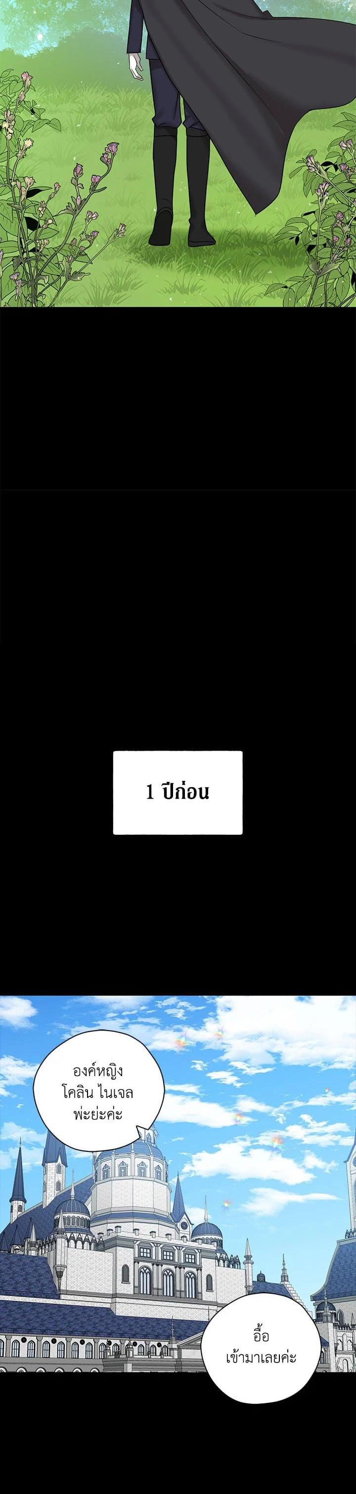 Manga-lc-com อ่านมังงะ อ่านการ์ตูน ออนไลน์ ฟรี My Three Tyrant Brothers ตอนที่ 1 2 3 4 5 6 7 8 9 10 11 12 13 14 ฟรี ไม่มีโฆษณา Manga-lc - อ่าน มังงะ อ่าน การ์ตูน ออนไลน์ อ่านมังงะ ฟรี