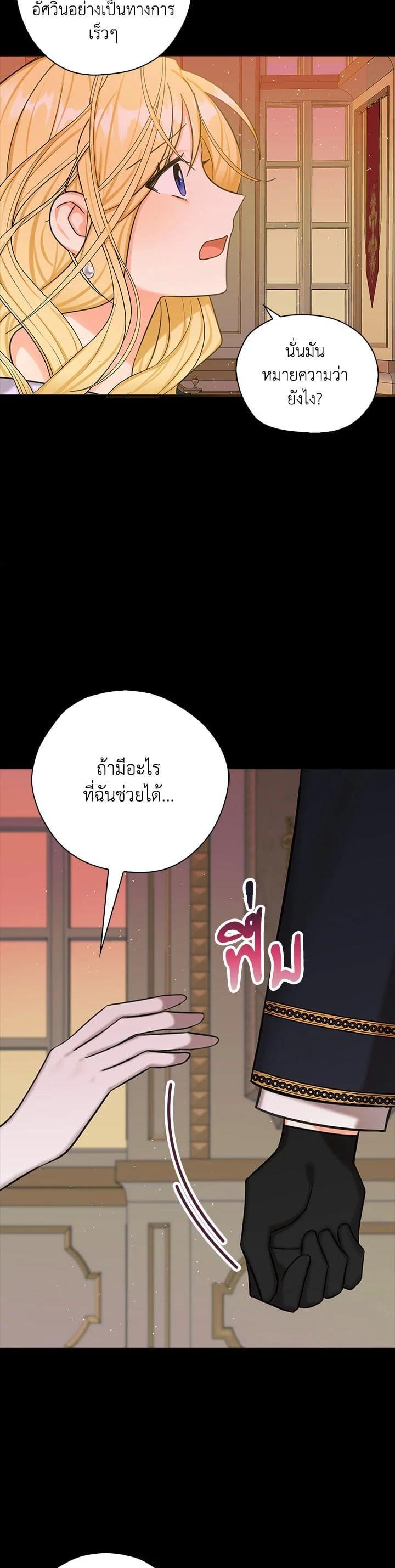 Manga-lc-com อ่านมังงะ อ่านการ์ตูน ออนไลน์ ฟรี My Three Tyrant Brothers ตอนที่ 1 2 3 4 5 6 7 8 9 10 11 12 13 14 ฟรี ไม่มีโฆษณา Manga-lc - อ่าน มังงะ อ่าน การ์ตูน ออนไลน์ อ่านมังงะ ฟรี