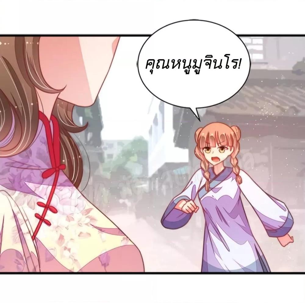 Manga-lc-com อ่านมังงะ อ่านการ์ตูน ออนไลน์ ฟรี MarshalIsJeal ตอนที่ 1 2 3 4 5 6 7 8 9 10 11 12 13 14 ฟรี ไม่มีโฆษณา Manga-lc - อ่าน มังงะ อ่าน การ์ตูน ออนไลน์ อ่านมังงะ ฟรี