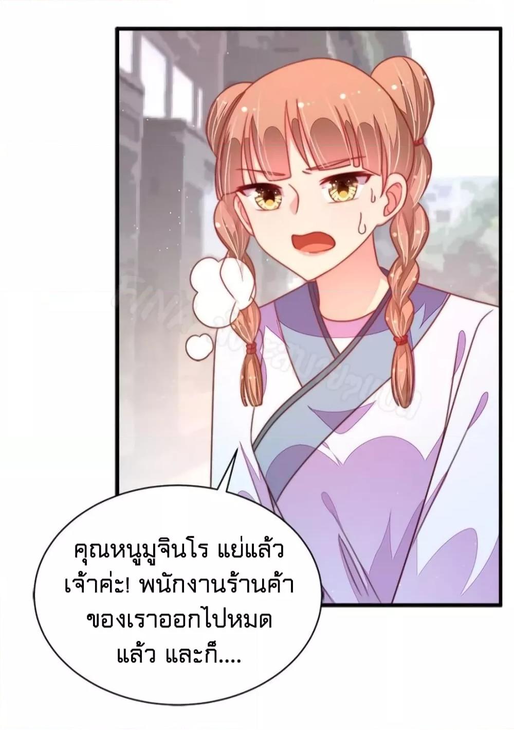 Manga-lc-com อ่านมังงะ อ่านการ์ตูน ออนไลน์ ฟรี MarshalIsJeal ตอนที่ 1 2 3 4 5 6 7 8 9 10 11 12 13 14 ฟรี ไม่มีโฆษณา Manga-lc - อ่าน มังงะ อ่าน การ์ตูน ออนไลน์ อ่านมังงะ ฟรี