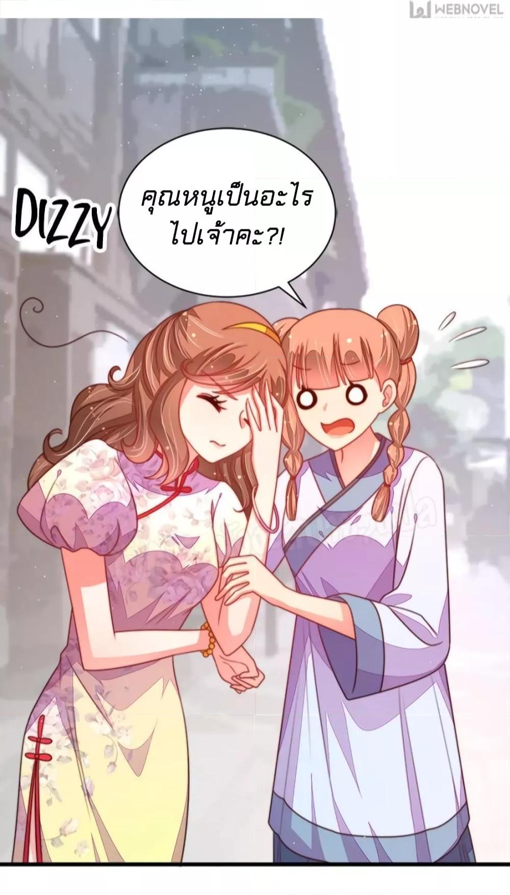Manga-lc-com อ่านมังงะ อ่านการ์ตูน ออนไลน์ ฟรี MarshalIsJeal ตอนที่ 1 2 3 4 5 6 7 8 9 10 11 12 13 14 ฟรี ไม่มีโฆษณา Manga-lc - อ่าน มังงะ อ่าน การ์ตูน ออนไลน์ อ่านมังงะ ฟรี