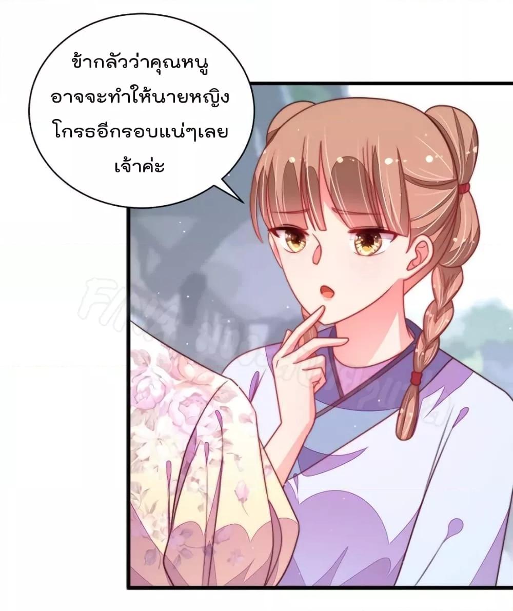 Manga-lc-com อ่านมังงะ อ่านการ์ตูน ออนไลน์ ฟรี MarshalIsJeal ตอนที่ 1 2 3 4 5 6 7 8 9 10 11 12 13 14 ฟรี ไม่มีโฆษณา Manga-lc - อ่าน มังงะ อ่าน การ์ตูน ออนไลน์ อ่านมังงะ ฟรี