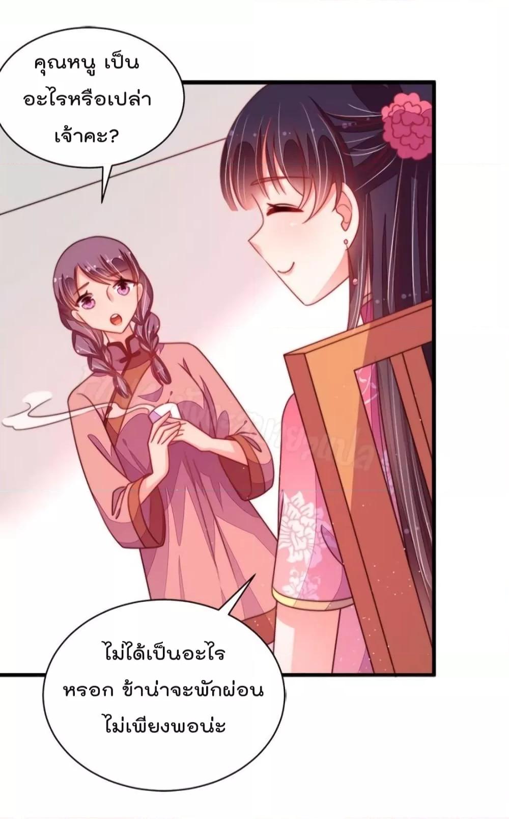 Manga-lc-com อ่านมังงะ อ่านการ์ตูน ออนไลน์ ฟรี MarshalIsJeal ตอนที่ 1 2 3 4 5 6 7 8 9 10 11 12 13 14 ฟรี ไม่มีโฆษณา Manga-lc - อ่าน มังงะ อ่าน การ์ตูน ออนไลน์ อ่านมังงะ ฟรี