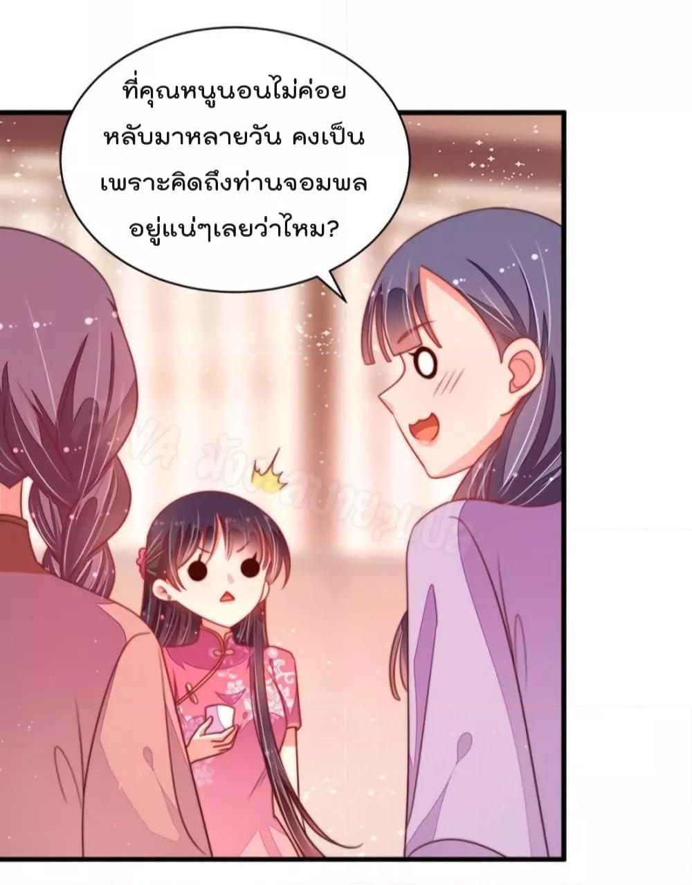 Manga-lc-com อ่านมังงะ อ่านการ์ตูน ออนไลน์ ฟรี MarshalIsJeal ตอนที่ 1 2 3 4 5 6 7 8 9 10 11 12 13 14 ฟรี ไม่มีโฆษณา Manga-lc - อ่าน มังงะ อ่าน การ์ตูน ออนไลน์ อ่านมังงะ ฟรี
