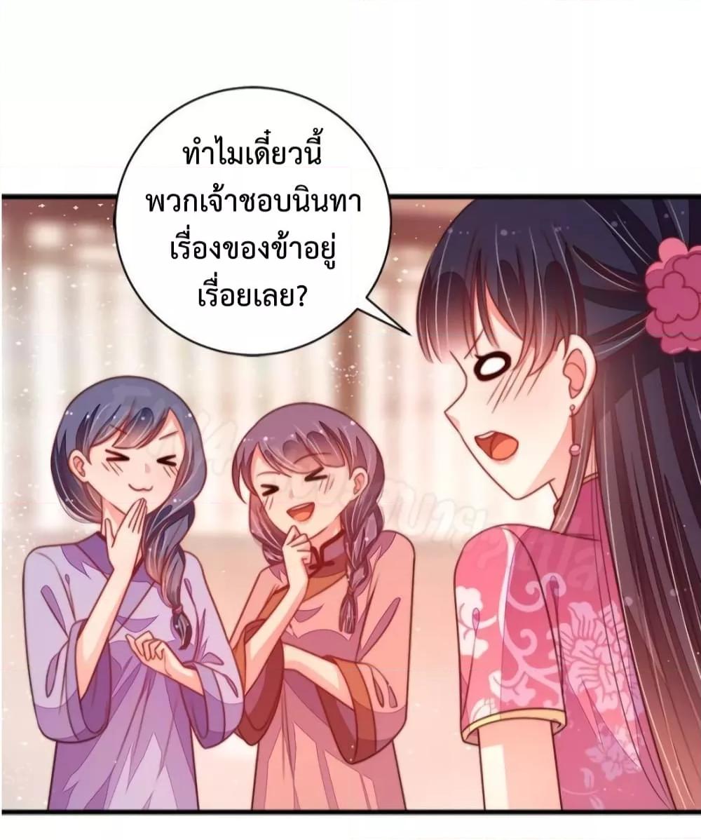 Manga-lc-com อ่านมังงะ อ่านการ์ตูน ออนไลน์ ฟรี MarshalIsJeal ตอนที่ 1 2 3 4 5 6 7 8 9 10 11 12 13 14 ฟรี ไม่มีโฆษณา Manga-lc - อ่าน มังงะ อ่าน การ์ตูน ออนไลน์ อ่านมังงะ ฟรี