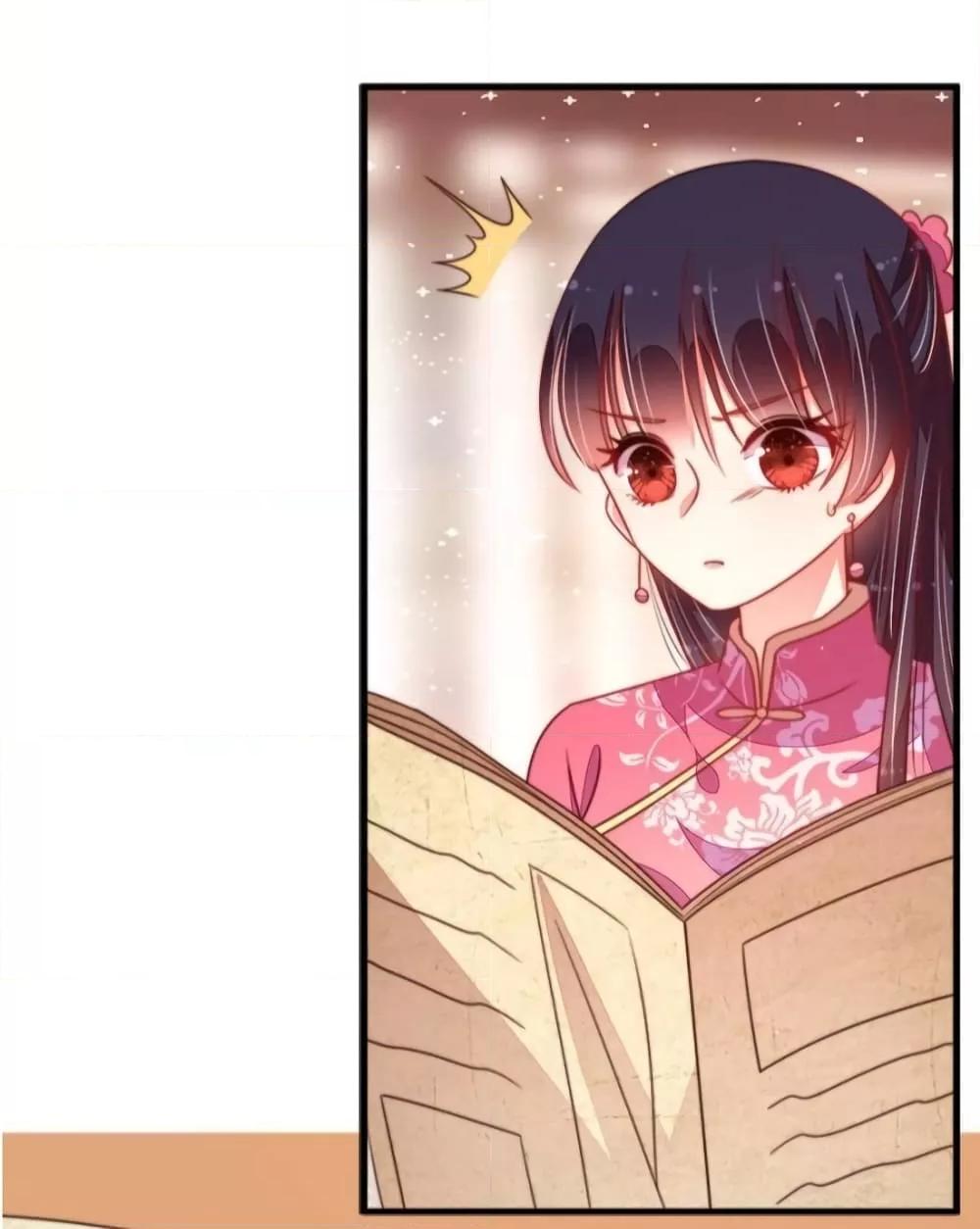 Manga-lc-com อ่านมังงะ อ่านการ์ตูน ออนไลน์ ฟรี MarshalIsJeal ตอนที่ 1 2 3 4 5 6 7 8 9 10 11 12 13 14 ฟรี ไม่มีโฆษณา Manga-lc - อ่าน มังงะ อ่าน การ์ตูน ออนไลน์ อ่านมังงะ ฟรี