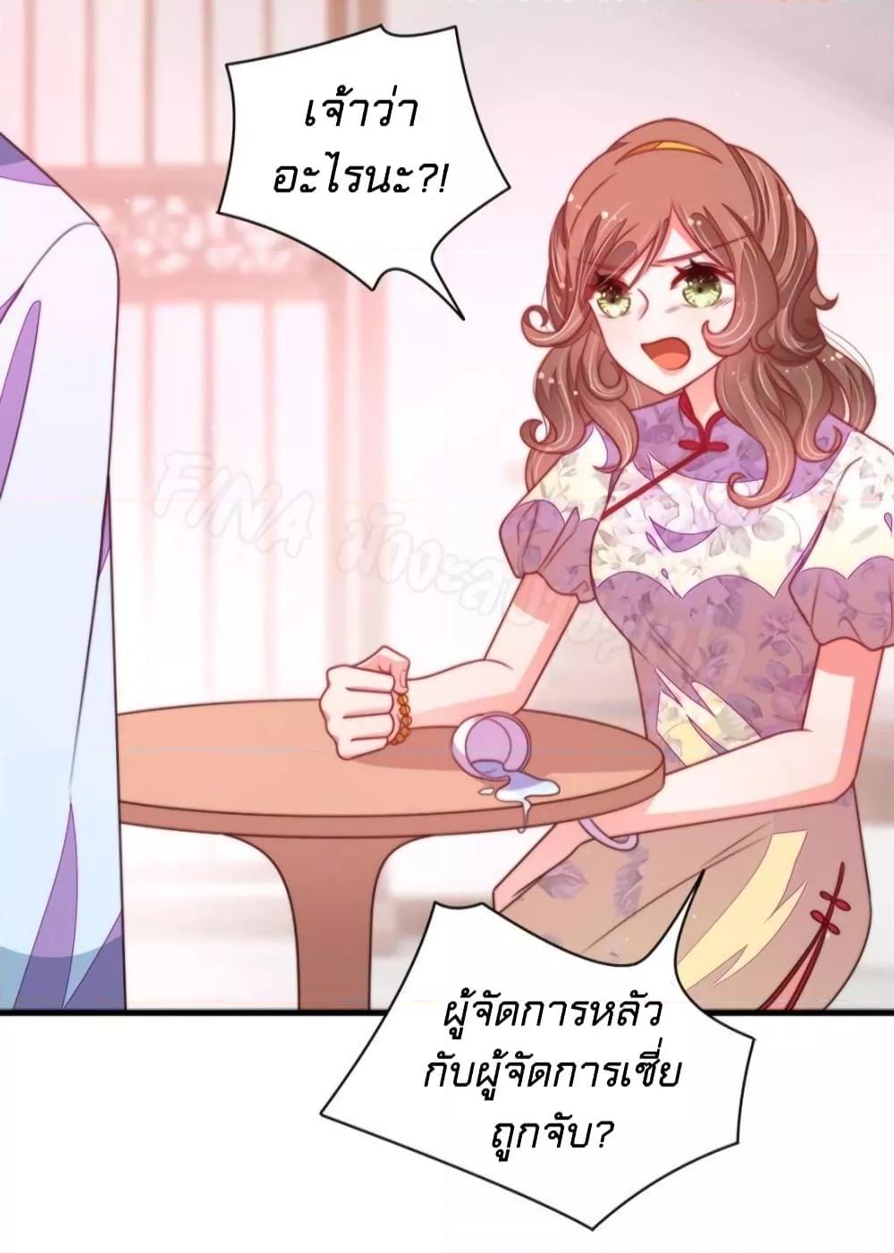 Manga-lc-com อ่านมังงะ อ่านการ์ตูน ออนไลน์ ฟรี MarshalIsJeal ตอนที่ 1 2 3 4 5 6 7 8 9 10 11 12 13 14 ฟรี ไม่มีโฆษณา Manga-lc - อ่าน มังงะ อ่าน การ์ตูน ออนไลน์ อ่านมังงะ ฟรี