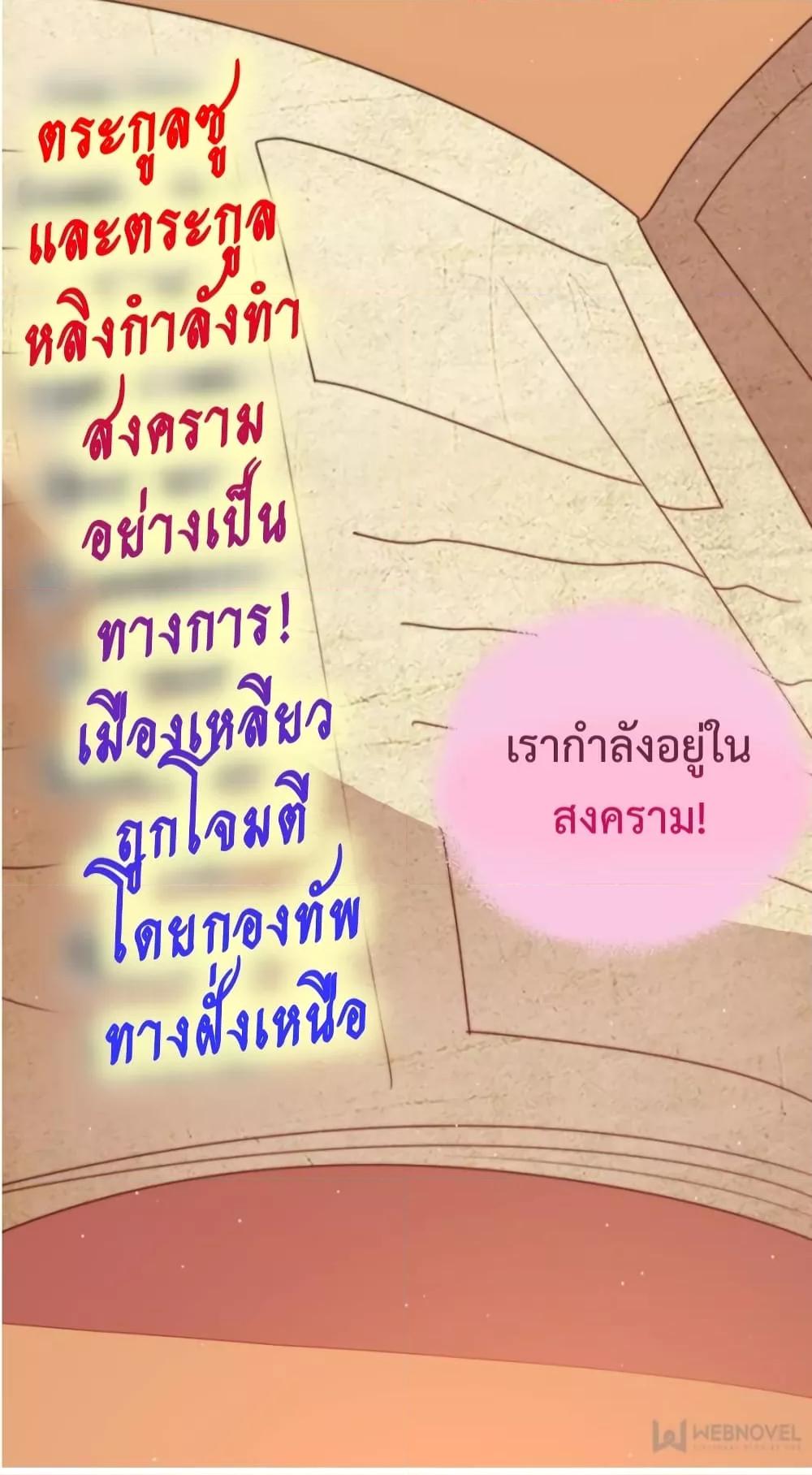 Manga-lc-com อ่านมังงะ อ่านการ์ตูน ออนไลน์ ฟรี MarshalIsJeal ตอนที่ 1 2 3 4 5 6 7 8 9 10 11 12 13 14 ฟรี ไม่มีโฆษณา Manga-lc - อ่าน มังงะ อ่าน การ์ตูน ออนไลน์ อ่านมังงะ ฟรี
