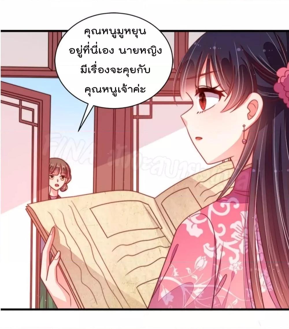 Manga-lc-com อ่านมังงะ อ่านการ์ตูน ออนไลน์ ฟรี MarshalIsJeal ตอนที่ 1 2 3 4 5 6 7 8 9 10 11 12 13 14 ฟรี ไม่มีโฆษณา Manga-lc - อ่าน มังงะ อ่าน การ์ตูน ออนไลน์ อ่านมังงะ ฟรี