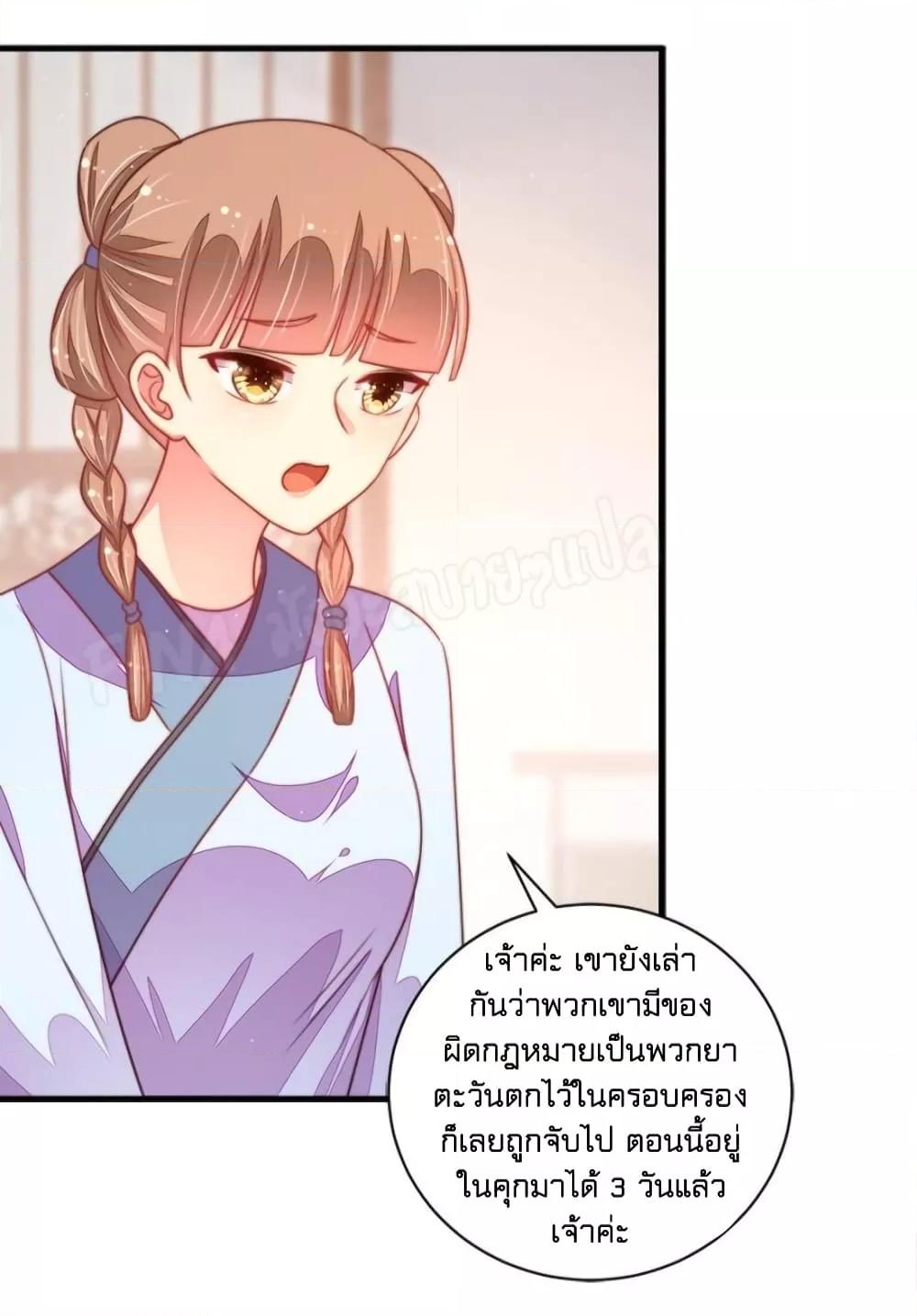 Manga-lc-com อ่านมังงะ อ่านการ์ตูน ออนไลน์ ฟรี MarshalIsJeal ตอนที่ 1 2 3 4 5 6 7 8 9 10 11 12 13 14 ฟรี ไม่มีโฆษณา Manga-lc - อ่าน มังงะ อ่าน การ์ตูน ออนไลน์ อ่านมังงะ ฟรี
