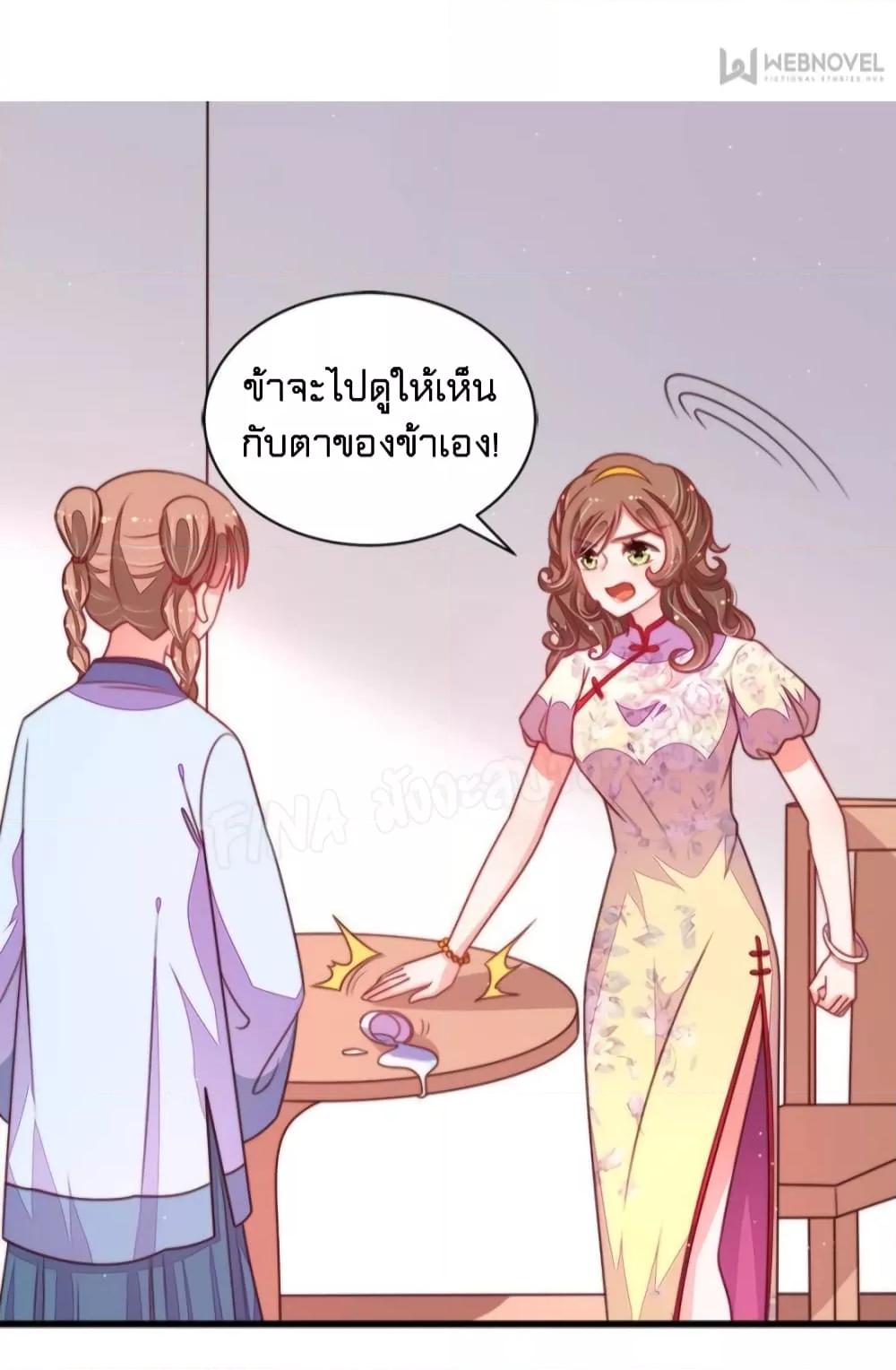 Manga-lc-com อ่านมังงะ อ่านการ์ตูน ออนไลน์ ฟรี MarshalIsJeal ตอนที่ 1 2 3 4 5 6 7 8 9 10 11 12 13 14 ฟรี ไม่มีโฆษณา Manga-lc - อ่าน มังงะ อ่าน การ์ตูน ออนไลน์ อ่านมังงะ ฟรี
