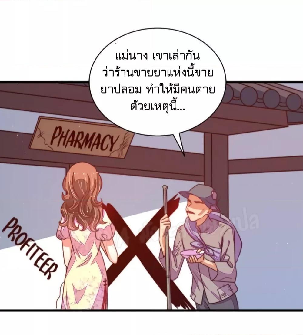 Manga-lc-com อ่านมังงะ อ่านการ์ตูน ออนไลน์ ฟรี MarshalIsJeal ตอนที่ 1 2 3 4 5 6 7 8 9 10 11 12 13 14 ฟรี ไม่มีโฆษณา Manga-lc - อ่าน มังงะ อ่าน การ์ตูน ออนไลน์ อ่านมังงะ ฟรี