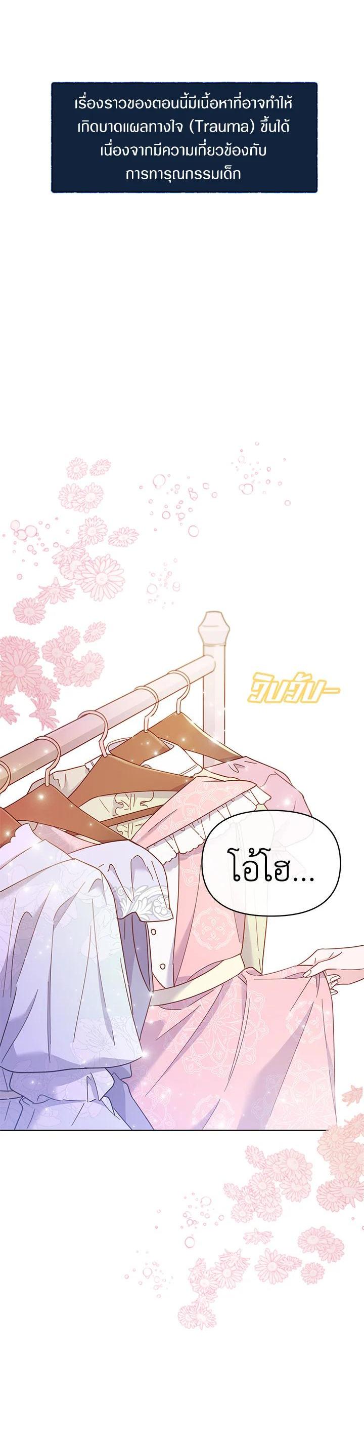 Manga-lc-com อ่านมังงะ อ่านการ์ตูน ออนไลน์ ฟรี What It Means to Be You ตอนที่ 1 2 3 4 5 6 7 8 9 10 11 12 13 14 ฟรี ไม่มีโฆษณา Manga-lc - อ่าน มังงะ อ่าน การ์ตูน ออนไลน์ อ่านมังงะ ฟรี