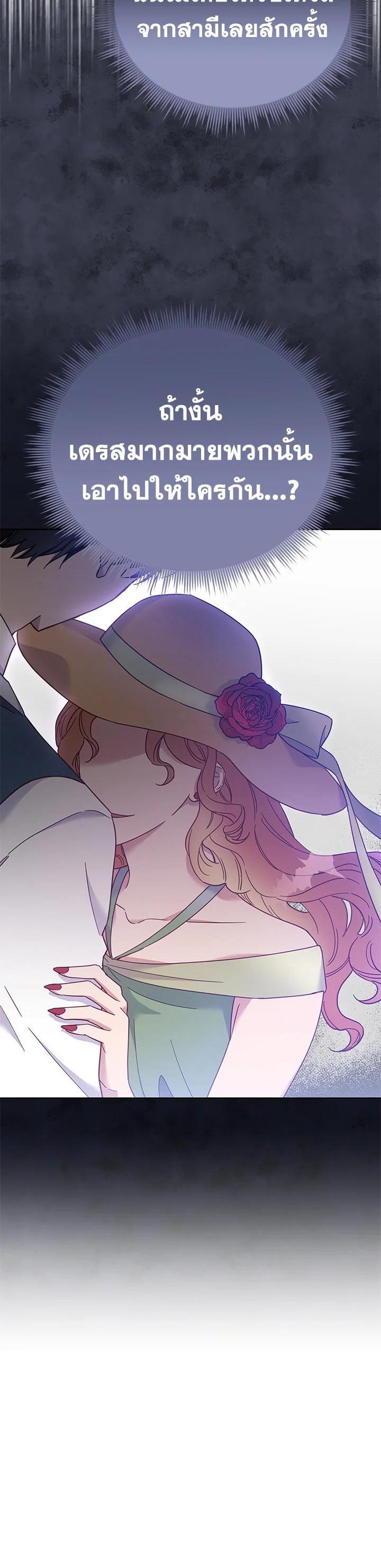 Manga-lc-com อ่านมังงะ อ่านการ์ตูน ออนไลน์ ฟรี What It Means to Be You ตอนที่ 1 2 3 4 5 6 7 8 9 10 11 12 13 14 ฟรี ไม่มีโฆษณา Manga-lc - อ่าน มังงะ อ่าน การ์ตูน ออนไลน์ อ่านมังงะ ฟรี