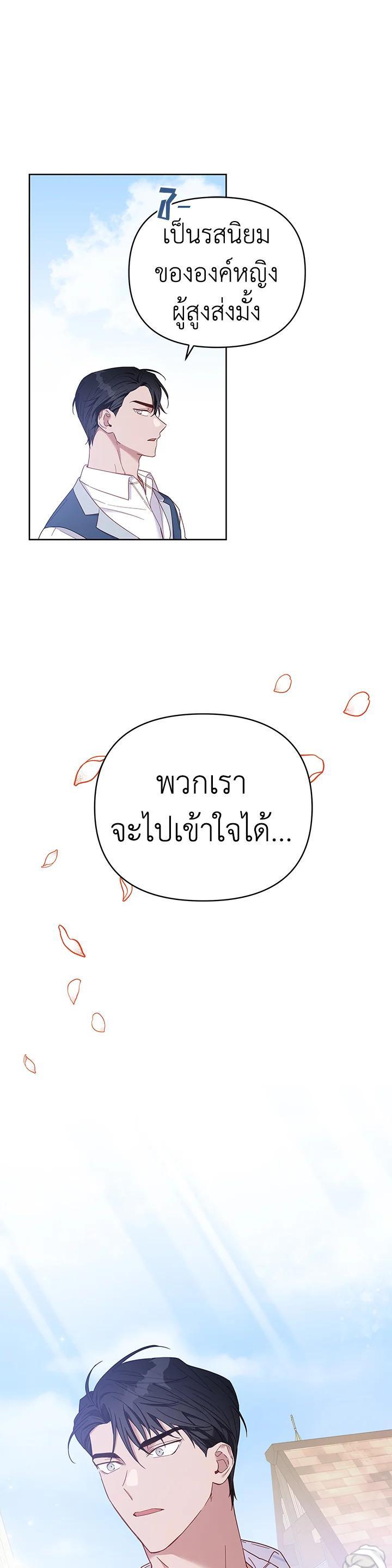 Manga-lc-com อ่านมังงะ อ่านการ์ตูน ออนไลน์ ฟรี What It Means to Be You ตอนที่ 1 2 3 4 5 6 7 8 9 10 11 12 13 14 ฟรี ไม่มีโฆษณา Manga-lc - อ่าน มังงะ อ่าน การ์ตูน ออนไลน์ อ่านมังงะ ฟรี
