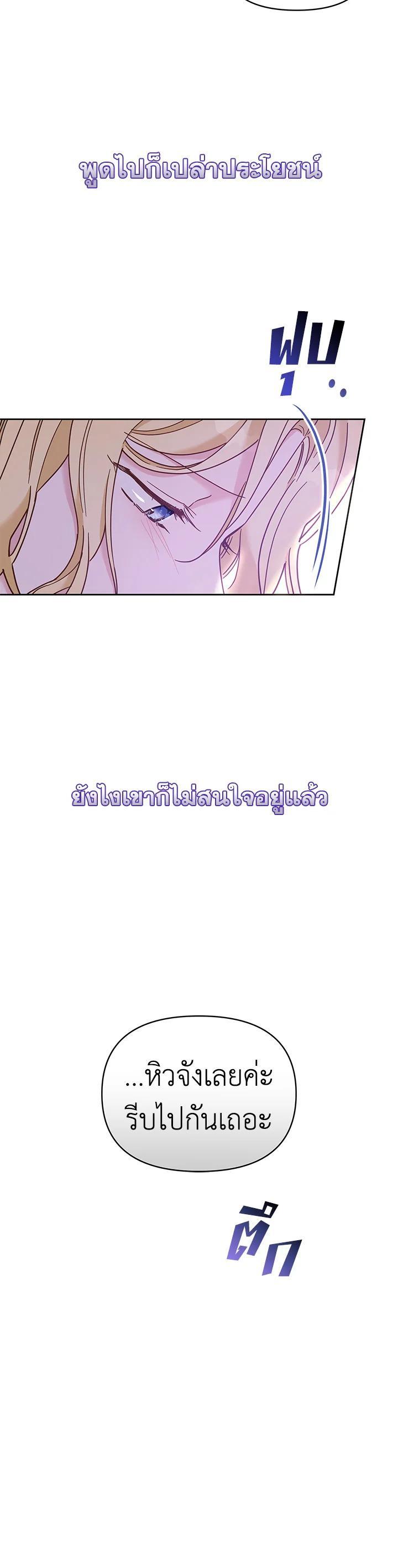Manga-lc-com อ่านมังงะ อ่านการ์ตูน ออนไลน์ ฟรี What It Means to Be You ตอนที่ 1 2 3 4 5 6 7 8 9 10 11 12 13 14 ฟรี ไม่มีโฆษณา Manga-lc - อ่าน มังงะ อ่าน การ์ตูน ออนไลน์ อ่านมังงะ ฟรี
