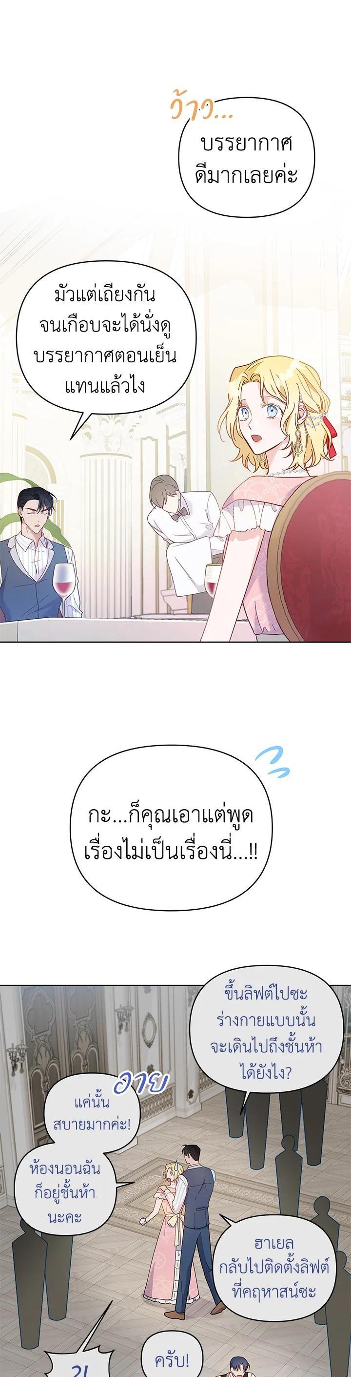 Manga-lc-com อ่านมังงะ อ่านการ์ตูน ออนไลน์ ฟรี What It Means to Be You ตอนที่ 1 2 3 4 5 6 7 8 9 10 11 12 13 14 ฟรี ไม่มีโฆษณา Manga-lc - อ่าน มังงะ อ่าน การ์ตูน ออนไลน์ อ่านมังงะ ฟรี