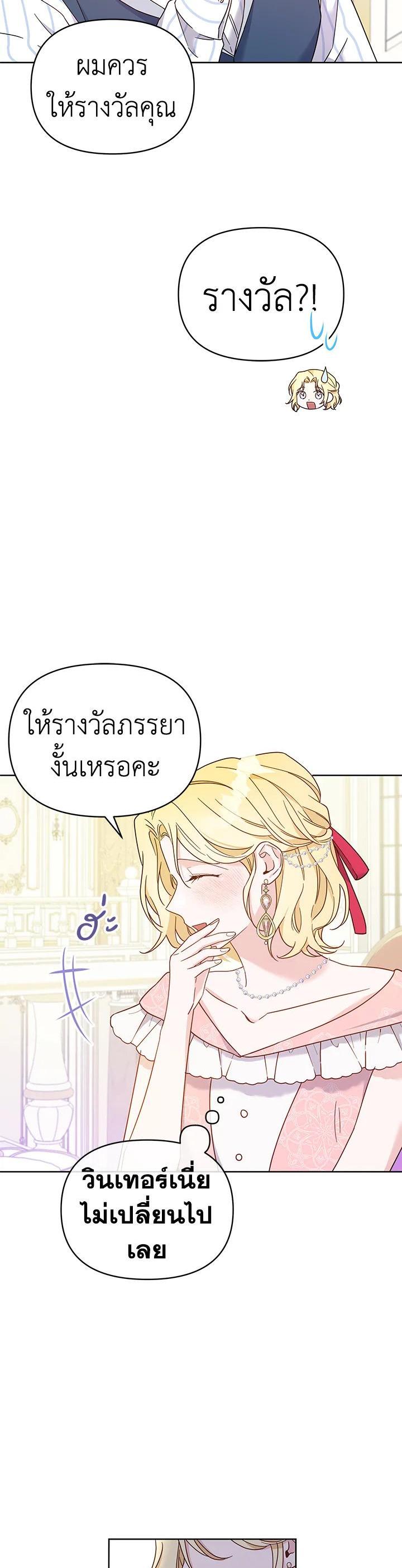 Manga-lc-com อ่านมังงะ อ่านการ์ตูน ออนไลน์ ฟรี What It Means to Be You ตอนที่ 1 2 3 4 5 6 7 8 9 10 11 12 13 14 ฟรี ไม่มีโฆษณา Manga-lc - อ่าน มังงะ อ่าน การ์ตูน ออนไลน์ อ่านมังงะ ฟรี