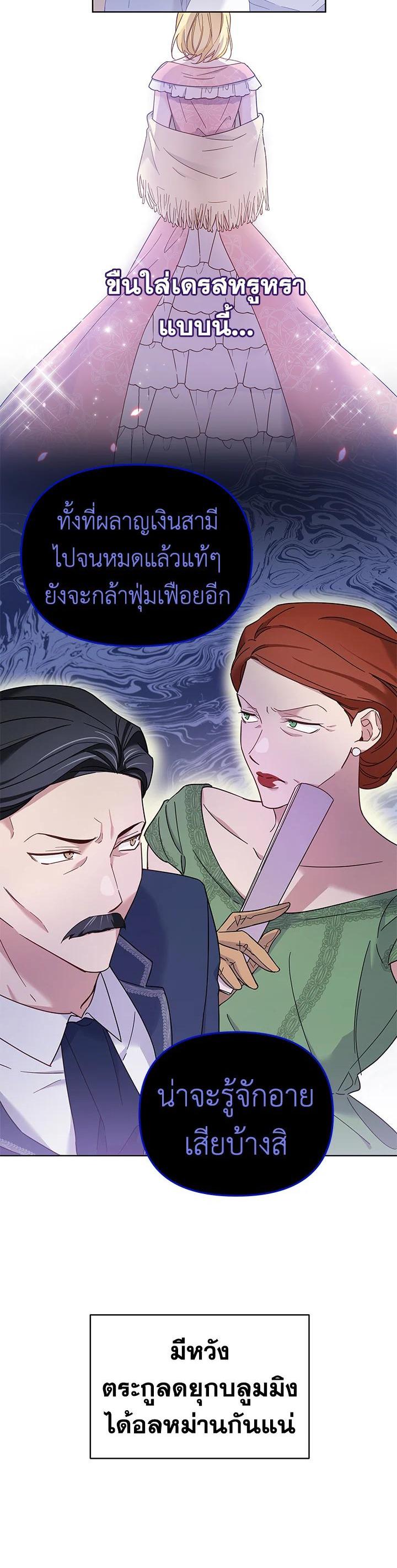 Manga-lc-com อ่านมังงะ อ่านการ์ตูน ออนไลน์ ฟรี What It Means to Be You ตอนที่ 1 2 3 4 5 6 7 8 9 10 11 12 13 14 ฟรี ไม่มีโฆษณา Manga-lc - อ่าน มังงะ อ่าน การ์ตูน ออนไลน์ อ่านมังงะ ฟรี