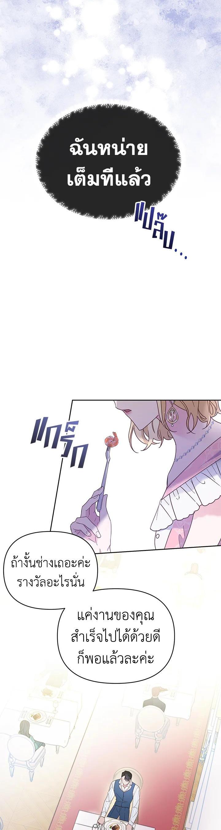 Manga-lc-com อ่านมังงะ อ่านการ์ตูน ออนไลน์ ฟรี What It Means to Be You ตอนที่ 1 2 3 4 5 6 7 8 9 10 11 12 13 14 ฟรี ไม่มีโฆษณา Manga-lc - อ่าน มังงะ อ่าน การ์ตูน ออนไลน์ อ่านมังงะ ฟรี