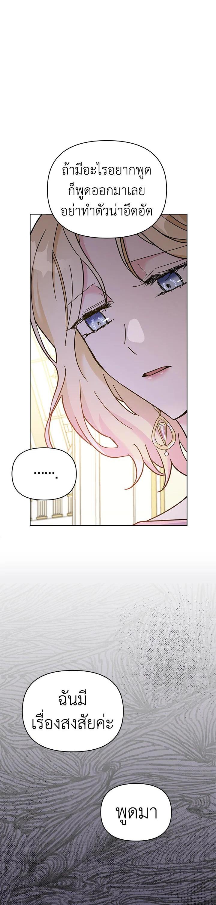 Manga-lc-com อ่านมังงะ อ่านการ์ตูน ออนไลน์ ฟรี What It Means to Be You ตอนที่ 1 2 3 4 5 6 7 8 9 10 11 12 13 14 ฟรี ไม่มีโฆษณา Manga-lc - อ่าน มังงะ อ่าน การ์ตูน ออนไลน์ อ่านมังงะ ฟรี