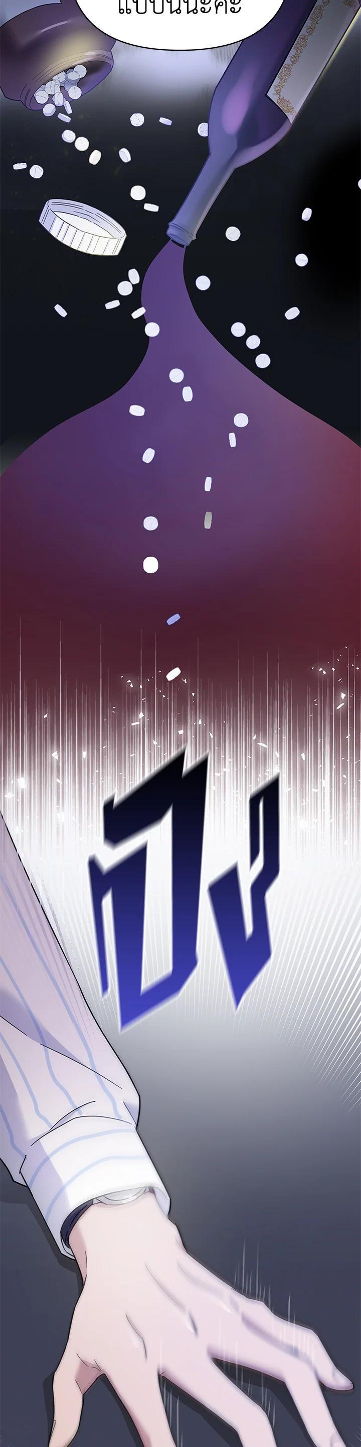 Manga-lc-com อ่านมังงะ อ่านการ์ตูน ออนไลน์ ฟรี What It Means to Be You ตอนที่ 1 2 3 4 5 6 7 8 9 10 11 12 13 14 ฟรี ไม่มีโฆษณา Manga-lc - อ่าน มังงะ อ่าน การ์ตูน ออนไลน์ อ่านมังงะ ฟรี