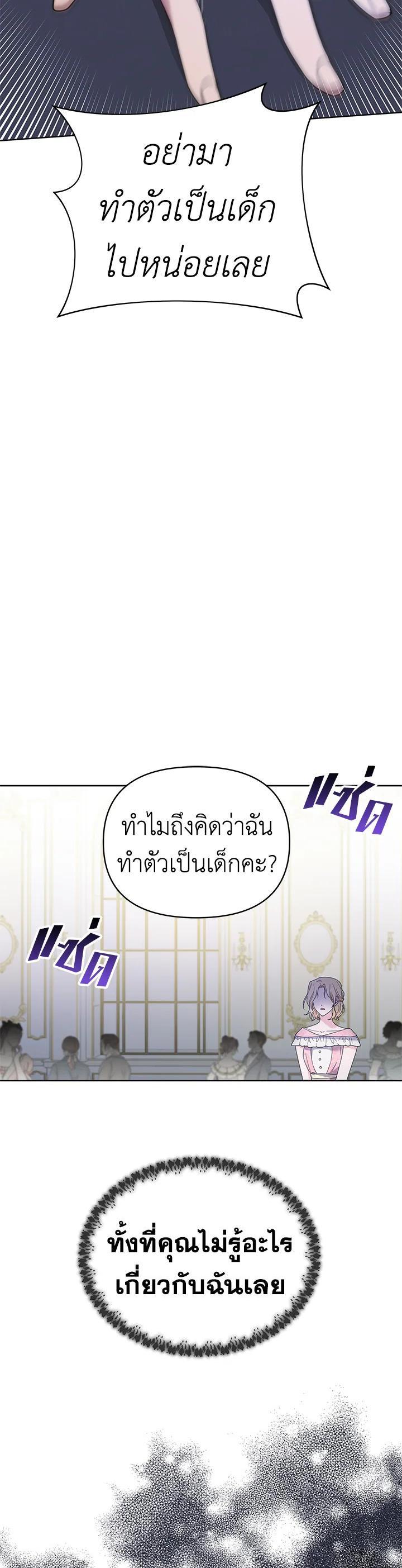 Manga-lc-com อ่านมังงะ อ่านการ์ตูน ออนไลน์ ฟรี What It Means to Be You ตอนที่ 1 2 3 4 5 6 7 8 9 10 11 12 13 14 ฟรี ไม่มีโฆษณา Manga-lc - อ่าน มังงะ อ่าน การ์ตูน ออนไลน์ อ่านมังงะ ฟรี