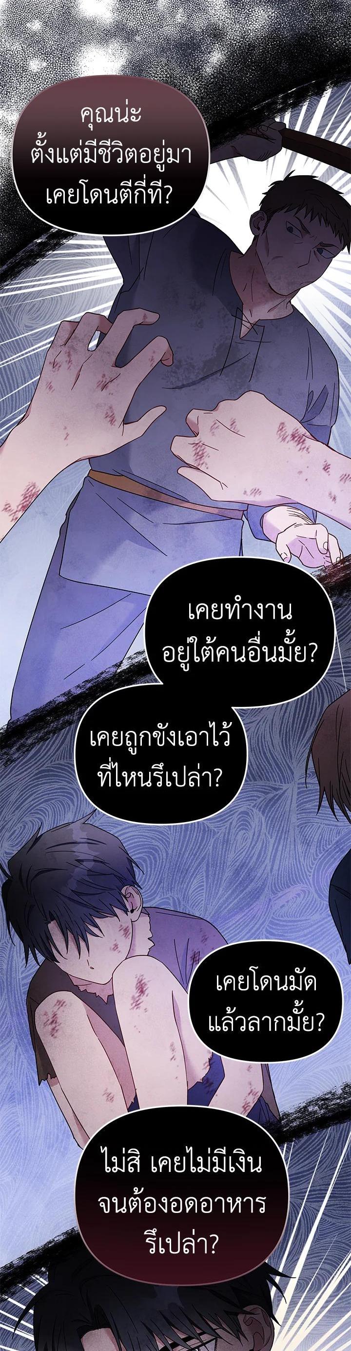 Manga-lc-com อ่านมังงะ อ่านการ์ตูน ออนไลน์ ฟรี What It Means to Be You ตอนที่ 1 2 3 4 5 6 7 8 9 10 11 12 13 14 ฟรี ไม่มีโฆษณา Manga-lc - อ่าน มังงะ อ่าน การ์ตูน ออนไลน์ อ่านมังงะ ฟรี