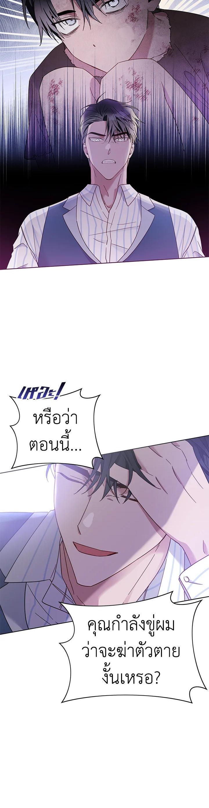 Manga-lc-com อ่านมังงะ อ่านการ์ตูน ออนไลน์ ฟรี What It Means to Be You ตอนที่ 1 2 3 4 5 6 7 8 9 10 11 12 13 14 ฟรี ไม่มีโฆษณา Manga-lc - อ่าน มังงะ อ่าน การ์ตูน ออนไลน์ อ่านมังงะ ฟรี